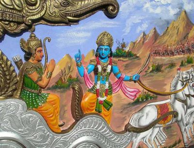 Gita Jayanthi